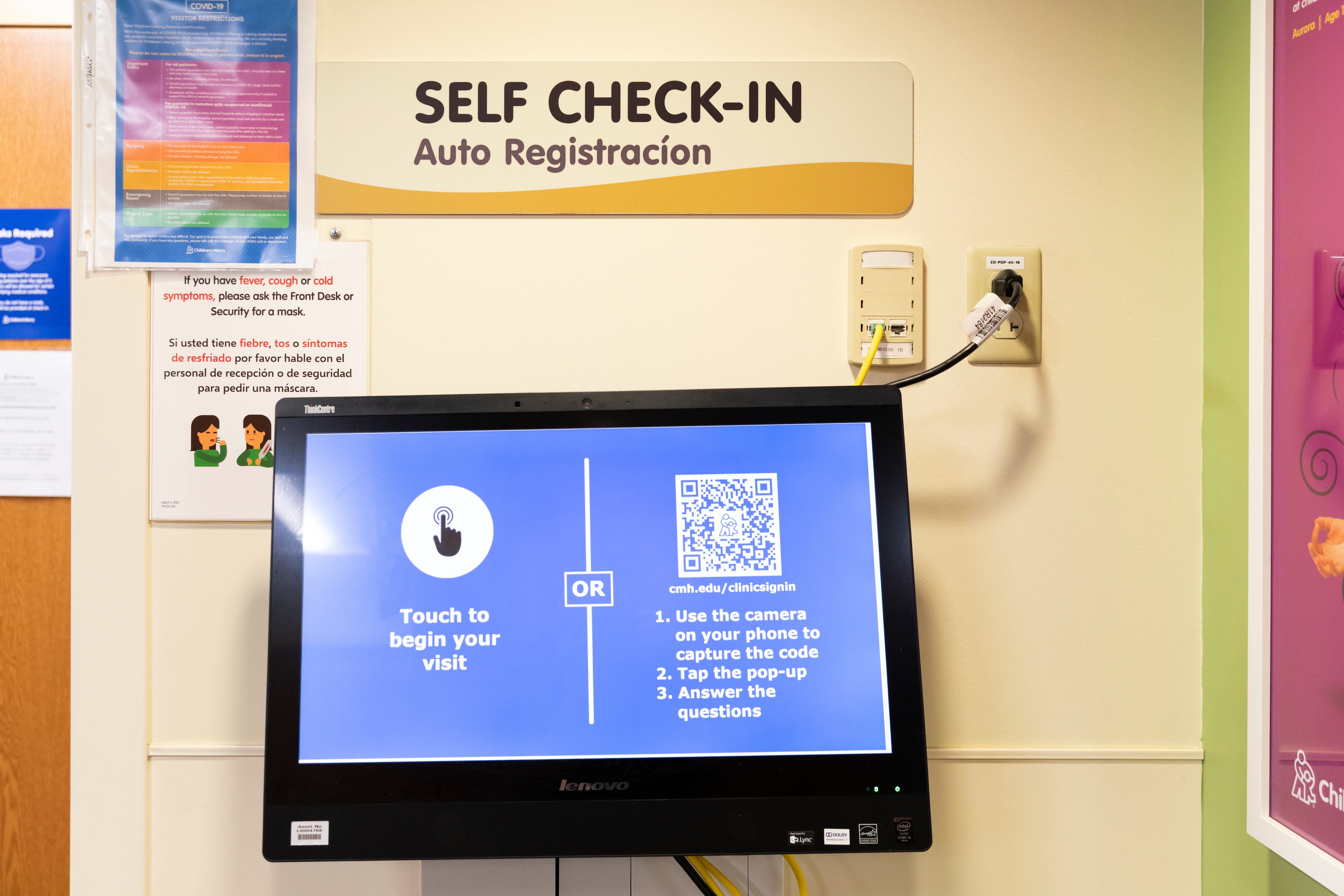 A self check-in station allows families to check in via touchscreen.